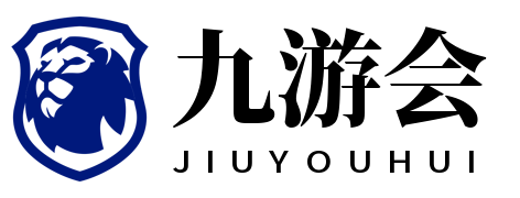 九游体育-(官方网站-JIUYOUSPORTS